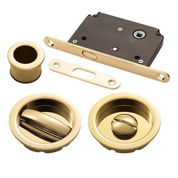 Polished Brass Sliding Door Bathroom Lock Set