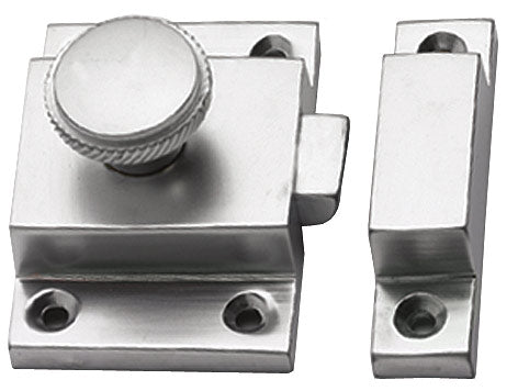 Satin Chrome Cupboard Catch 57x41mm