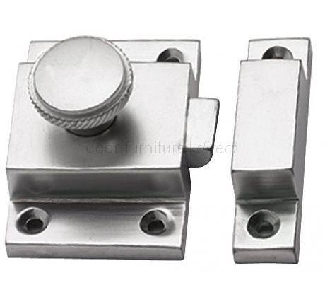 Satin Chrome Cupboard Catch 57x41mm