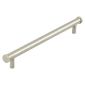 Hoxton Thaxted Satin Nickel 224mm Cabinet Handle HOX260SN