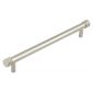 Hoxton Sturt Satin Nickel 224mm Cabinet Handle HOX460SN