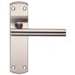 Steelworx Satin Stainless T-Bar Latch Handles