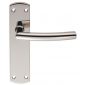 Steelworx Polished Stainless Arched Latch Handles