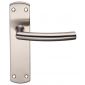 Steelworx Satin Stainless Arched Latch Handles
