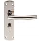 Steelworx Polished Stainless Arched Bathroom Handles