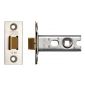 Tubular Latch 64mm Stainless Steel