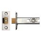 Tubular Deadbolt 76mm Stainless Steel