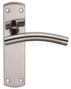 Steelworx Duo Stainless Steel Curved Lever Latch Set