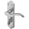 Paris Satin Chrome Bathroom Handles 168x47mm