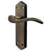 Paris Antique Brass and Bronze Latch Handles 168x47mm