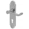 Epsom Satin Chrome Lock Handles 169x40mm