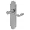 Epsom Satin Chrome Latch Handles 169x40mm