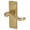 Bedford Scroll Lever Polished Brass Short Plate Latch Door Handles