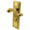 Georgian Polished Brass Rope Edge Bathroom Lock Door Handles