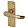 Windsor Straight Lever Polished Brass Short Plate Latch Door Handles