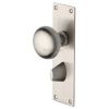 Heritage Balmoral Satin Nickel Knob on Bathroom Plate
