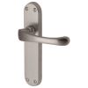 Gloucester Shaped Lever Satin Nickel Latch Door Handles