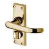 Avon Straight Lever Polished Brass Privacy Lock Door Handle Set