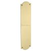 Satin Brass S640 Shaped Finger Plate 305x77mm