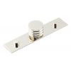 Hoxton Fanshaw Cabinet Knob Plain Back Plate 140x30mm