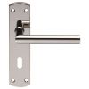 Steelworx Stainless Steel Mitred Lever Lock Set
