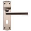 Steelworx Stainless Steel Mitred Lever Lock Set