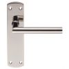 Steelworx Stainless Steel Mitred Lever Latch Set