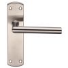 Steelworx Stainless Steel Mitred Lever Latch Set