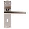 Steelworx Stainless Steel T-Bar Lever Lock Set