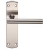 Steelworx Stainless Steel T-Bar Lever Latch Set
