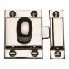 Heritage V1112 Polished Nickel Cupboard Catch 53x40mm