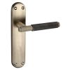 Connaught Matt Antique Brass Knurled Latch Door Handles